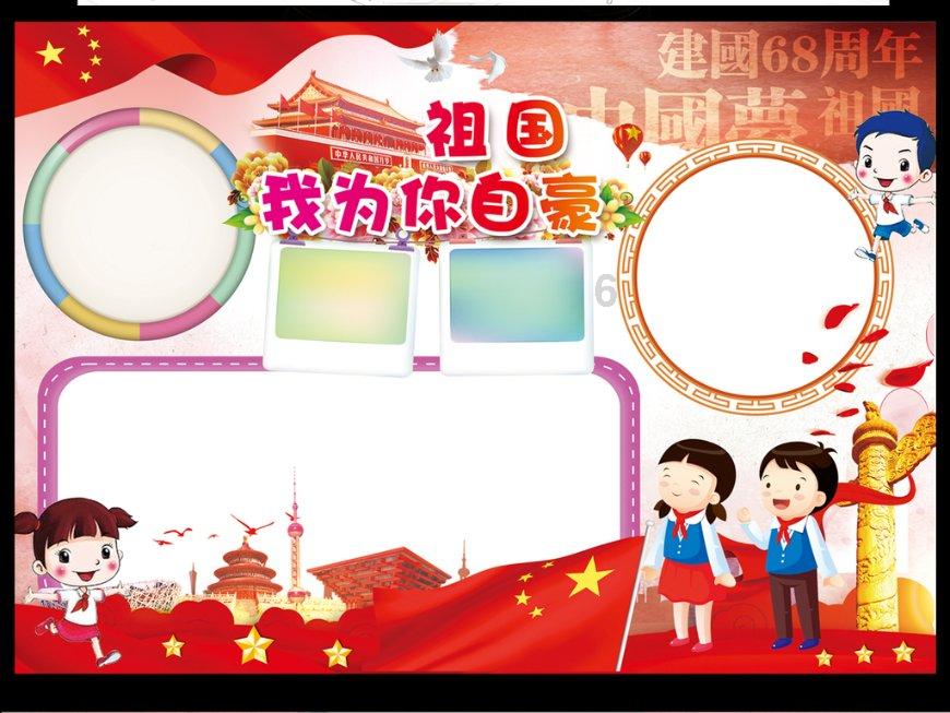 “国产降压药一哥”是怎么炼成的？