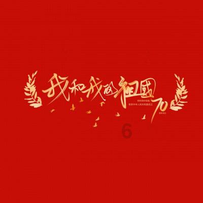 你的公司是否也有激励工作的奖励制度？你觉得什么样的制度难以接受？